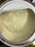 爱他美（Aptamil）爱他美白金澳洲版 婴儿配方奶粉 2段(6-12月) 800g 3罐箱装 实拍图