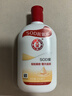 大宝SOD蜜青花香型200ml乳液面霜润肤补水保湿擦脸油男女护肤品母亲节 实拍图