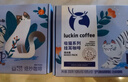 瑞幸咖啡挂耳咖啡2风味混合装10g*20袋手冲滤泡挂耳0蔗糖黑咖啡粉运动健身 实拍图