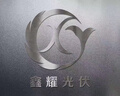 石泽研究所葡萄小苏打弹密泡沫洁面乳100g洗面奶清洁去黑头控油 实拍图
