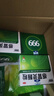 999三九感冒灵颗粒10g*9袋6盒装感冒药解热镇痛用于感冒引起的头痛发热鼻塞流涕咽痛缓解感冒症状 实拍图