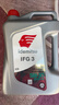 出光/IDEMITSU 全合成机油IFG3 5W-30 4L SP GF-6A 养车保养 实拍图