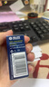 海昌隐形眼镜润滑液5ml 锁水保湿缓解眼干美瞳润眼液 实拍图