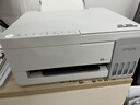 爱普生（EPSON）【新品】墨仓式 L3351彩色打印机 微信打印/无线连接 家用AI学习打印机（打印、复印、扫描） 实拍图