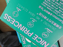 全棉时代【卢昱晓推荐】奈丝公主有机棉超薄迷你巾卫生巾190mm10片/盒 实拍图