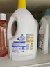 滴露（Dettol）衣物消毒液除菌柠檬3L 99.9%杀菌除螨内衣儿童衣服消毒水配洗衣液 实拍图