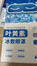 FIT MOMENT叶黄素冷敷眼贴冰敷眼罩缓解眼疲劳干眼涩视力模糊儿童护眼贴10贴 实拍图