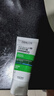 薇姿（VICHY）【马柏全同款】洗发水 绿标去屑1%二硫化硒缓解头痒50ml洗发露 实拍图