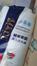 爱酷熊（AIKUUBEAR）畅吸超薄拉拉裤M100中码尿不湿婴儿超薄瞬吸干爽（4.5-8kg） 实拍图