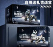 科学怪兽机器狗遥控汽车儿童玩具特技漂移变形机器人3-6-10岁生日儿童礼物 实拍图