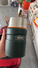 THERMOS焖烧杯520ml保温汤壶316钢保温饭盒保温桶宽口水杯TSK2-520S AGR 实拍图