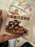 啄木鸟（TUCANO）短袖t恤男夏季纯棉圆领印花T恤休闲百搭打底衫衣服男装 实拍图