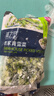 京鲜生 浦之灵农家青雪菜500g/袋 雪里蕻 无亚硝酸盐咸菜 冷冻蔬菜 实拍图