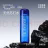 依能 天然苏打水380ml*15瓶 弱碱性 无添加整箱装饮用天然水 热门商品 实拍图