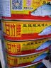 湾仔码头紫薯芋泥轻汤圆240g12只速冻元宵早餐食品速食半成品 实拍图