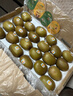 佳沛（zespri）新西兰阳光金奇异果巨大果15粒礼盒 单果146-175g 猕猴桃水果礼盒 实拍图