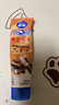 雀巢（Nestle）鹰唛巧克力味炼奶单支装185g 炼乳 早餐面包伴侣 烘焙原料 实拍图