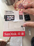 闪迪（SanDisk）64GB TF（MicroSD）4K内存卡 行车记录仪 监控摄像头专用 循环录制5,000小时 高耐用存储卡 实拍图
