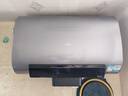 海尔（Haier）麦浪套系 电热水器BK7/BK7PLUS 小蓝瓶净肤洗 富锶净肤热水器60升 双胆扁桶 速热家用一级能效 80L 3500W 超大水量全家满足BK7 实拍图