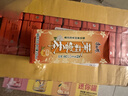 康师傅 茉莉蜜茶250ml*24盒 茉莉味饮料饮品随身装整箱 热门商品 实拍图