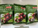 京东京造鲜来多有机超特级免洗灰枣800g/箱红枣新疆特产无农残红枣礼盒 实拍图