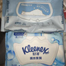 舒洁（Kleenex）纯水湿厕纸80抽*10包 (800抽)清洁湿纸巾私处清洁EDI纯水 实拍图