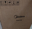 美的（Midea）【厨房好物】0涂层钢胆电压力锅6L双胆全自动智能预约家用煲汤煮饭MY-C6856G电饭煲高压锅6-10人 实拍图