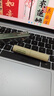 sakose凡士林修护润唇膏2支5.6g 四季防干裂起皮保湿补水女唇膜滋润唇纹 实拍图