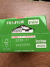 INSTAX富士instax立拍立得 mini相纸 白边双包20张(适用miniSE/11/12/40/90/LiPlay/EVO/Link3) 实拍图