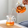 瓷牌茗茶具玻璃茶具套装家用茶盘整套带过滤茶壶加厚耐热泡茶壶茶杯大容量 雅趣大容量11件 实拍图