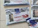 Clearwater解冻即食 刺身北极贝裙边150g+北极蛤100g 实拍图