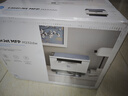 惠普（HP）M232dw 家用激光打印机 自动双面无线学生家用一体机 高速高效（低成本 体积小） 实拍图