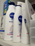 妮维雅（NIVEA）孙颖莎同款天然VC美白温润透白乳液套装身体乳400ml+200ml母亲节 实拍图