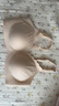 美德乐（Medela）7D线雕承托无痕哺乳文胸孕期防外扩孕妇喂奶内衣聚拢防下垂胸罩 奶油色（国标A类） XL码【40-44码建议】 实拍图