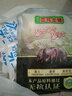 壹号土猪无抗黑猪前腿肉 净重2斤 谷饲慢养鲜猪肉生鲜冷冻猪腿肉 实拍图