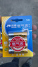 双鹿5号电池4节*2卡装 无汞环保 持久耐用 AA碱性适用于天然气表煤气表水表LR6五号 1.5V 实拍图