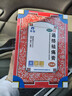 羚锐 通络祛痛膏5贴*5盒 活血通络 消肿止痛 用于腰部膝部骨性关节炎 颈椎病 颈项疼痛 肩臂疼痛 实拍图