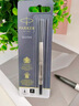 派克（PARKER）宝珠笔芯 原装替芯 签字笔专用笔芯 黑色非碳素环保科技配方 精装配件 法国进口 宝珠笔芯黑0.7mm【M·适合签名签字】 实拍图