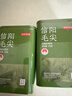 京东京造鲜来多26新茶信阳毛尖绿茶250g明前茶叶栗香嫩芽送礼盒自己喝自营 实拍图