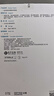 可复美 医用面膜透明质酸钠修复贴保湿补水 5贴/盒 实拍图