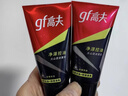 高夫男士净源控油泡沫洗面奶100g 男士专用护肤品洗面奶学生党 实拍图
