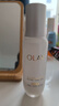 玉兰油（OLAY）全新水光小白瓶50ml美白精华液抗糖提亮护肤品520送女朋友礼物 实拍图