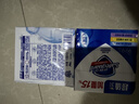 舒肤佳香皂115g*3块皂(纯白+柠檬+薰衣草)99.9%除菌沐浴皂 新旧包装随机 实拍图