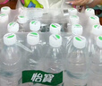 怡宝包装饮用水520ml*24瓶[彩膜],24联包   渠道限定 实拍图