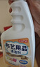 巨奇（JUQI）布艺沙发清洁剂科技布床垫窗帘干洗剂地毯免水洗清洗神器500ml 实拍图
