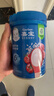 嘉宝（GERBER）番茄牛肉谷物高铁米粉婴幼儿米粉宝宝辅食米糊250g6月+100%真验厂 实拍图