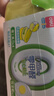 得力（deli）【一件包邮】24色抗菌零甲醛超轻粘土按键开盖工具箱手提独立大杯装橡皮泥彩泥太空沙六一儿童节 实拍图