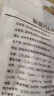 酷威猫Type-c数据线6A快充66充电器超级闪充W插头套装适用于华为充电线安卓小米vivo三星oppo荣耀快充线 66套装【快充头+1.5米线】 实拍图
