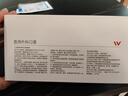 维德（WELLDAY）一次性成人医用外科口罩三层防护防过敏透气灭菌级独立包装100只 实拍图