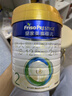 美素佳儿（Friso）皇家较大婴儿配方奶粉 2段（6-12个月）800克 乳铁蛋白 新国标 实拍图